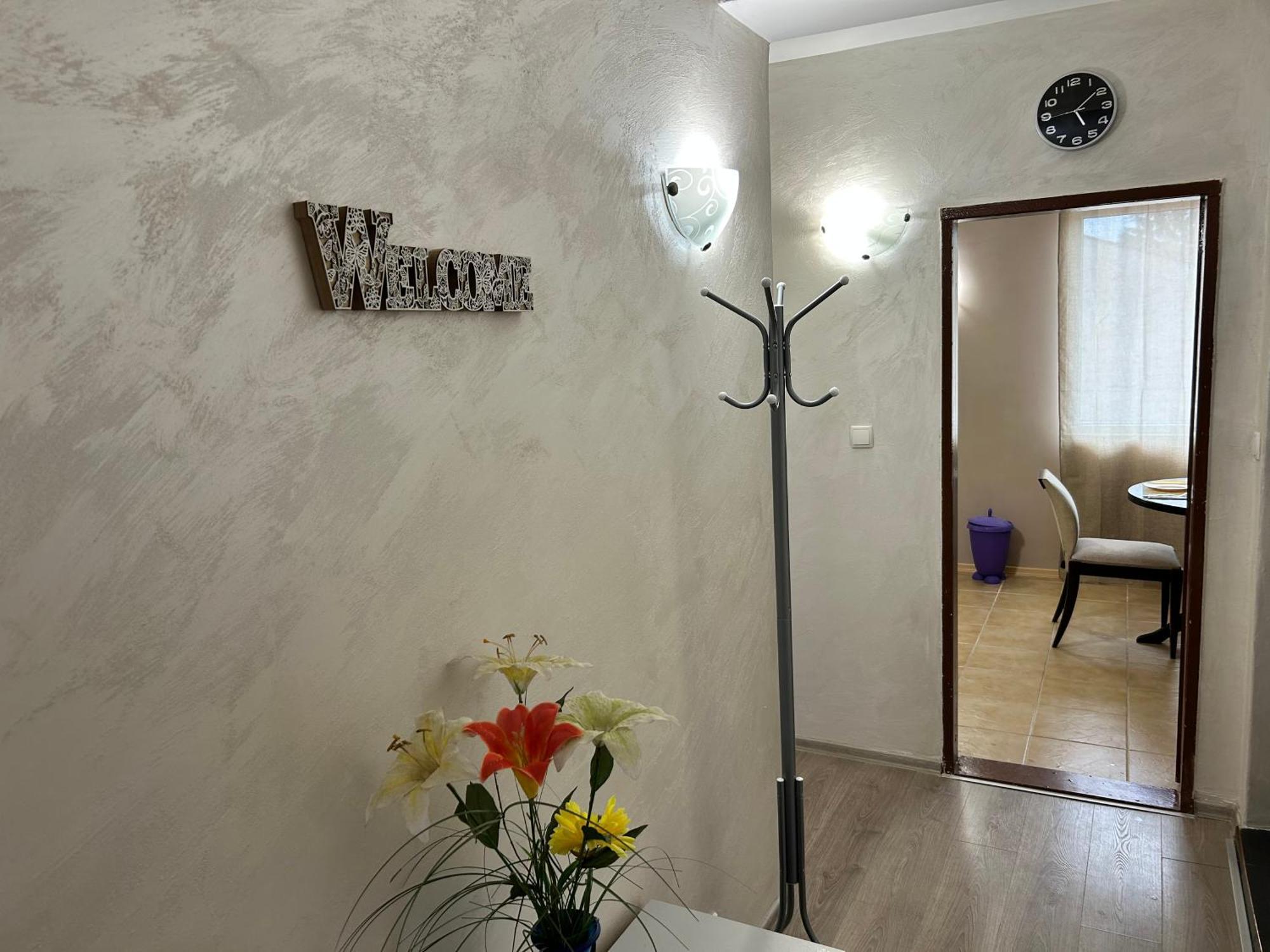 Apart House Ana Апартамент За Гости Ана Vratsa 외부 사진